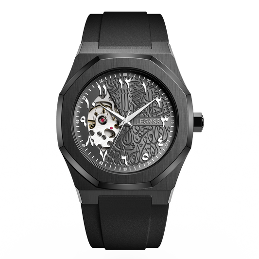 Arabische Kalligraphie Schwarz