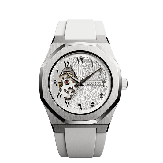 Arabische Kalligraphie Weiß