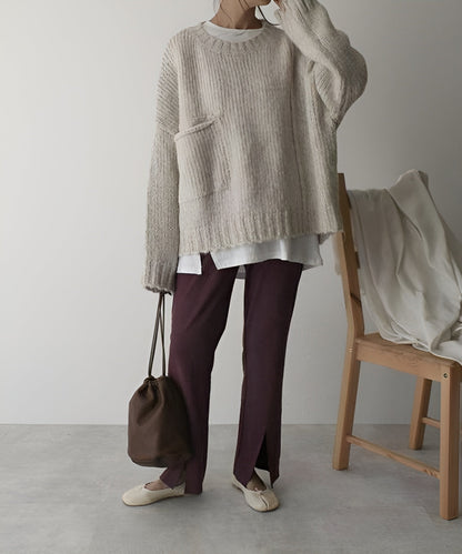 Clara™ | Oversized Hyggesweater