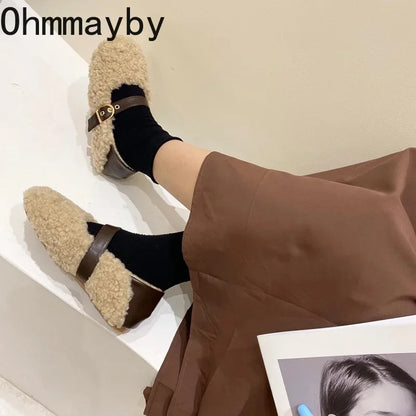 Chic Fleece Ballettslipper